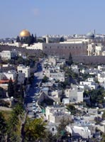 Israel Ministry